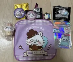 ちいかわ モモンガ セット