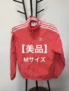 adidas コーラルピンク ジャージ Mサイズ