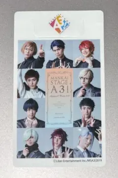 Item thumbnail for item 193531d5-2d78-486c-8a96-99f9b928291e