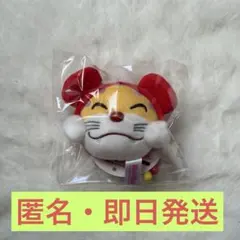 ニャンちゅう ビーズ付きおかおマスコット 赤