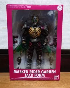2026年最新】sic 仮面ライダーギャレン ジャックフォームの人気