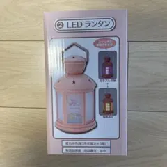 Sanrio　サンリオ　当たりくじ　LED ランタン