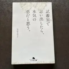 Item thumbnail for item 8f2c384a-a7f3-4377-a549-0cd01ceac812