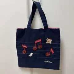 familiar ミニレッスンバッグ　音符刺繍