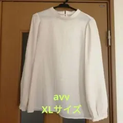 フゥ様 リクエスト 2点 まとめ商品