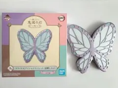 鬼滅の刃　一番くじ　コフレ　A賞　スライド式アイシャドウパレット　胡蝶しのぶ