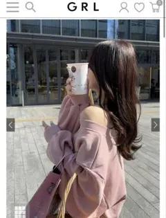 グレイル トレーナー