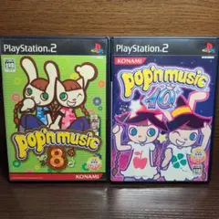 PS2 ポップンミュージック8 ポップンミュージック10 コナミ 音ゲー