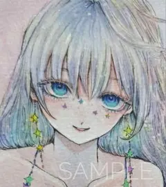 手描きイラスト アナログ オリジナル ステラ
