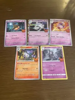 絶版】ポケカ 新品未開封 ハロウィン Trick or Trade2022 - メルカリ