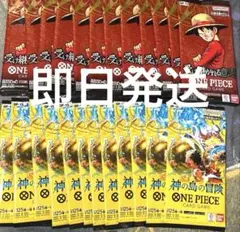 ポケカ ワンピース デュエマ バラパックまとめ売り 34パック - メルカリ