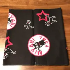 Item thumbnail for item 0ff16fe1-f7aa-4737-8d57-e92c0ca84059