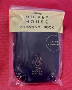 ミッキーマウス スマホショルダー【未開封】