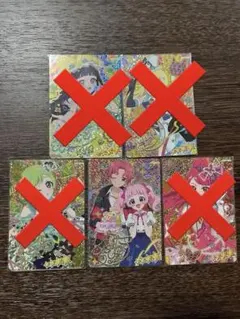 Item thumbnail for item 3b45204b-f2c5-4255-8573-ef66bc79d805