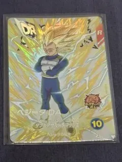 Item thumbnail for item 2ef06d58-506f-4e8c-bdde-8c008b015251