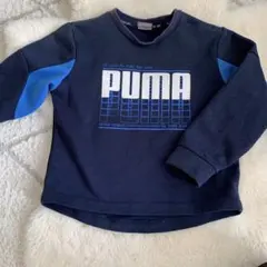 Item thumbnail for item 47e6a7be-ded6-4cd0-a886-50a4534e4265