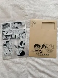 名探偵コナン シールくじびき