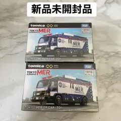 劇場限定TOKYO MER ERカー型ポップコーンBOXとトミカのセット - メルカリ