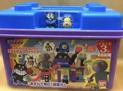 新品・未開封　バイキンじょうもつくれる！だんだんブロックバケツ