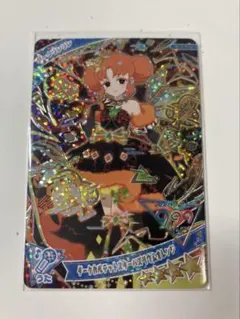 ひみつのアイプリ　ダークカルテットスターバズリウムオレンジ　星４第6弾　リンリン