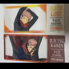 gary**様 リクエスト 6点 まとめ商品