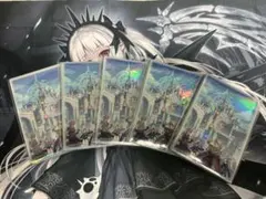 遊戯王 神芸学都アルトメギア スリーブ 100枚 - メルカリ
