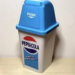 【美品】PEPSI COLA アメリカン ダストビン 20L ペプシ ゴミ箱
