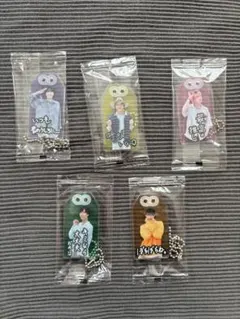 【新品未開封】SnowMan お守りキーホルダー