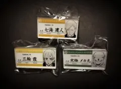 呪術廻戦　名札アクリルバッジ　セット　1