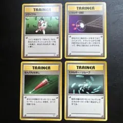 ポケモンカード トレーナーカードセット