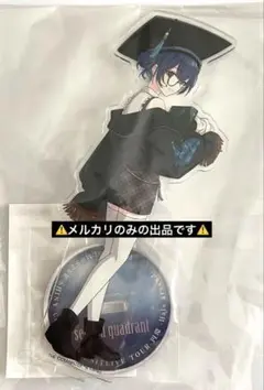 シャニマス 7th 円環　アクスタ　杜野凛世