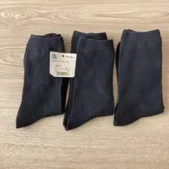 きゃべつたろう☆様 リクエスト 2点 まとめ商品