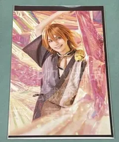 舞台刀剣乱舞 刀ステ 士伝 ブロマイド 浦島 亀吉