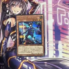 リミットアッパー エクスチェンジ・エンハンスver. ウィクロス WIXOSS