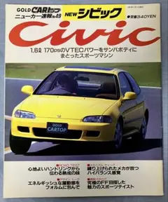 Kemely様 リクエスト 3点 まとめ商品