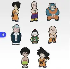 ドラゴンボール ラバーマグネット 8種セット