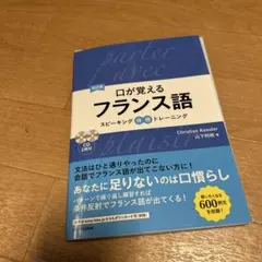 Item thumbnail for item 221035b9-d855-4842-8775-e7069339eece