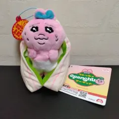 おぱんちゅうさぎ フレッシュおぱんちゅマーケット惣菜パンマスコット サンドイッチ