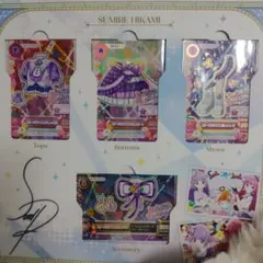 アイカツ！×プリパラ The MOVIE 出会いのキセキ氷上スミレコーデ