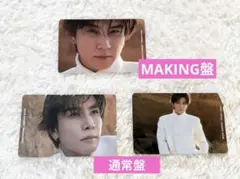 Item thumbnail for item 8d69b2cf-53c6-42ed-8591-8bd27cc738f7