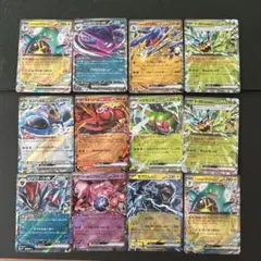 メガドリームex RR まとめ売り　12枚