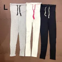 マタニティパンツ グレー ホワイト ブラック 春夏用 3枚セット Ｌ