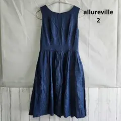 allureville ワンピース 2のサムネイル