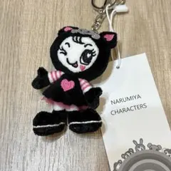 2025年最新】メゾピアノ ぬいぐるみの人気アイテム - メルカリ