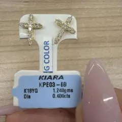クロスモチーフ 天然ダイヤモンドピアス K18YG