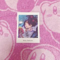 あんスタ　あんさんぶるスターズ　笑門来福　ぱしゃっつ　朔間凛月