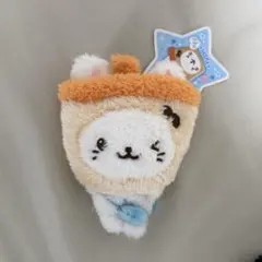 NCTWISH ユウシ キャラクターバッグ バブルニャン ぬいぐるみ　トレカ付き nctwish バブルにゃん ユウシ ぬいぐるみ バッグ - メルカリ