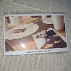 呪術廻戦 ファンパレくじ 懐玉・玉折 特典 五条 夏油 家入