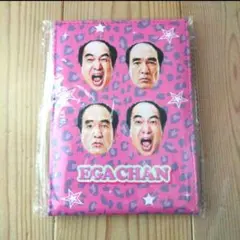 2026年最新】エガちゃんねる クッションの人気アイテム - メルカリ