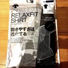 デサント ジュニア丸首半袖アンダーシャツ